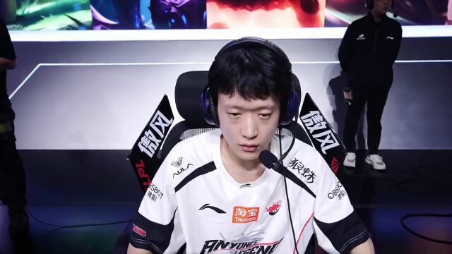 LPL第三赛段 JDG vs AL_03