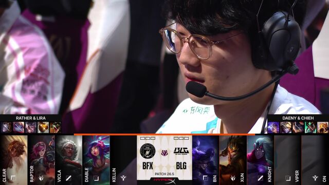 全球先锋赛 BLG vs BFX_01