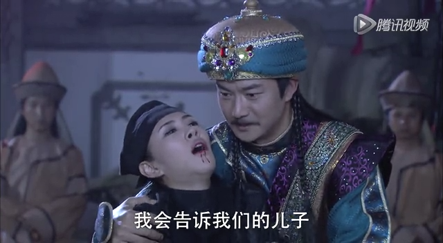 薛平贵与王宝钏 45集