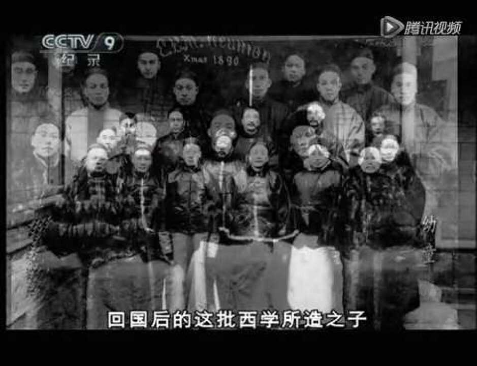 幼童：第1集_腾讯视频