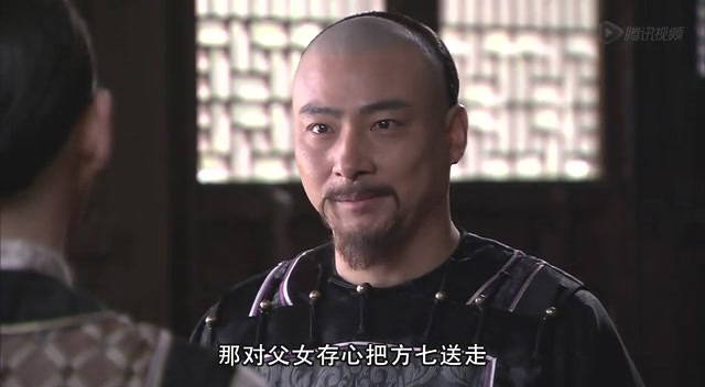 咏春传奇 11集