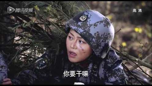 麻辣女兵 37集