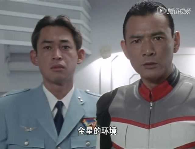戴拿奥特曼[普通话版] 44集