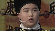 包公之后
