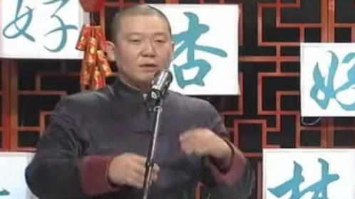 于洋教正确作揖方法