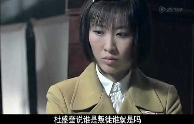 告密者 17集