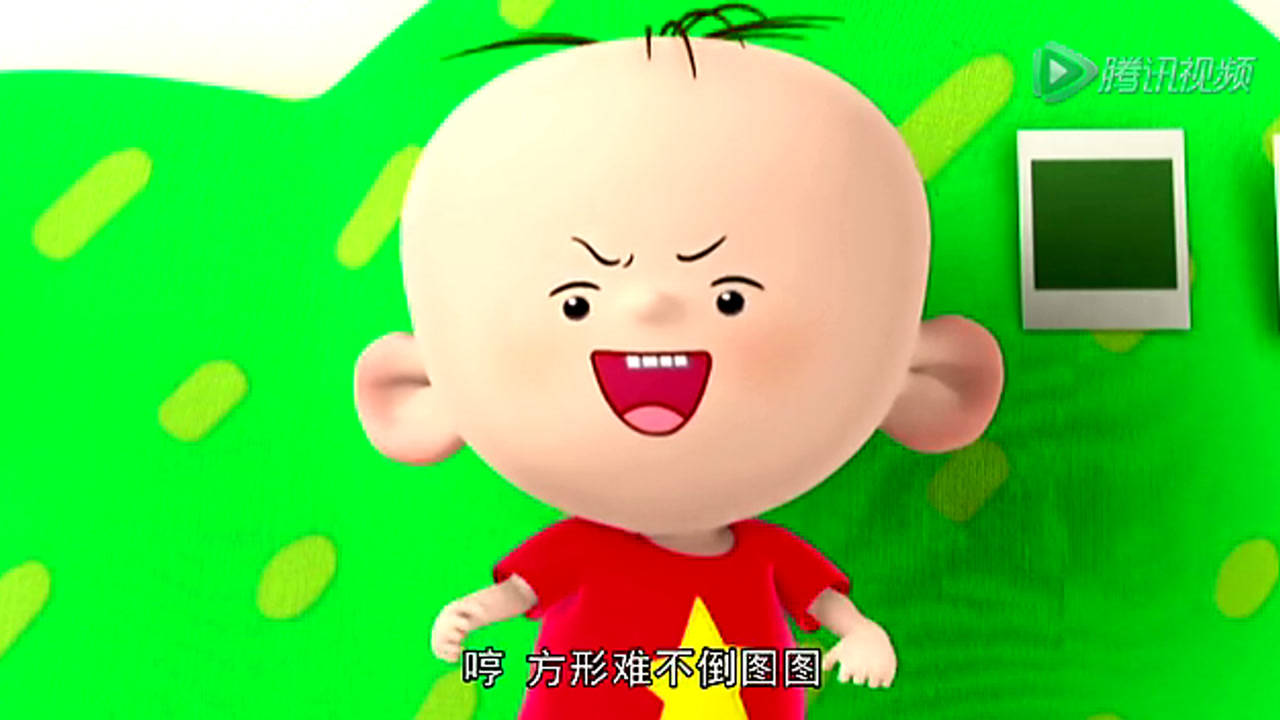 大耳朵图图第五部 1集