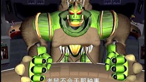 变形金刚之超能勇士 8集
