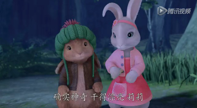 比得兔第二季（上） 38集