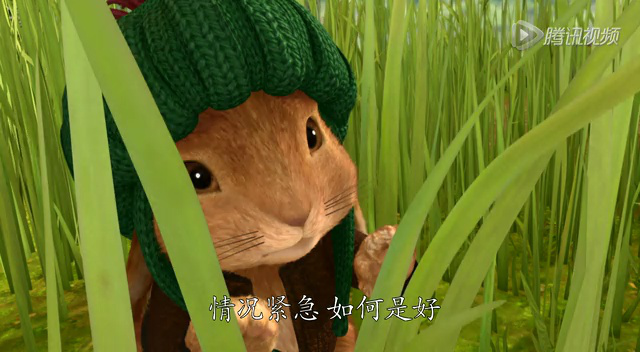 比得兔 4集
