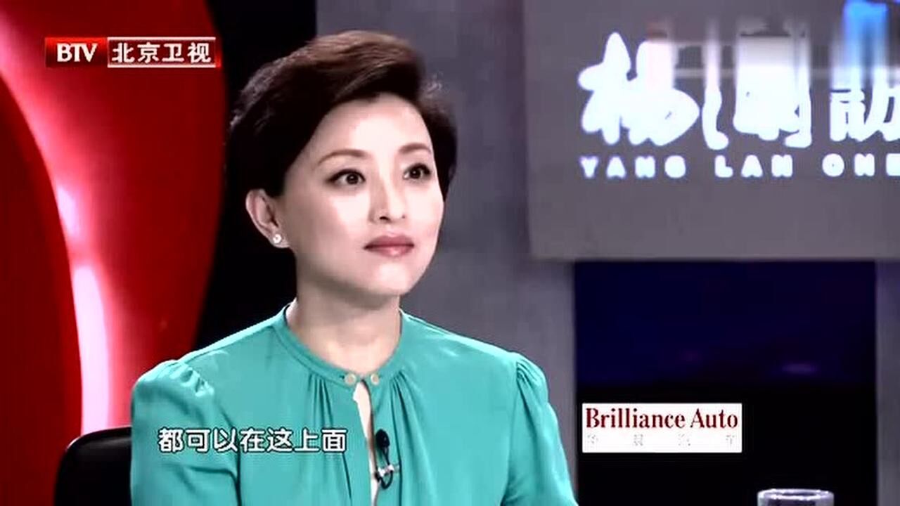 杨澜访谈录播放列表为你推荐2013-08-11期王自健:没有我逗不乐的观众