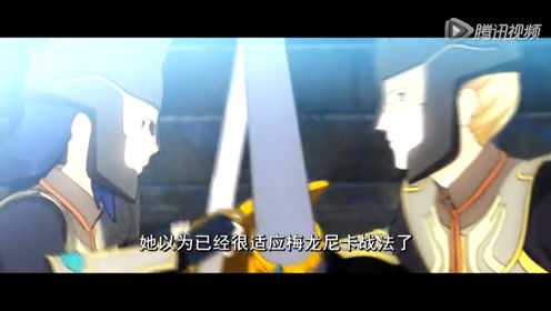 魁拔妖侠传 4集