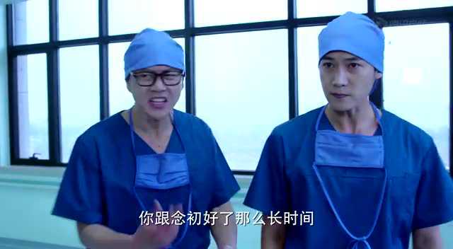 长大 25集