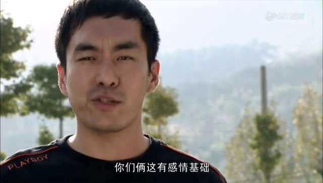 翠兰的爱情 25集
