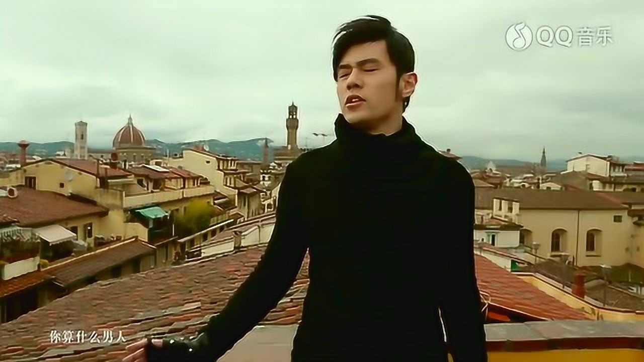周杰伦《稻香》官方版_高清1080P在线观看平台_腾讯视频