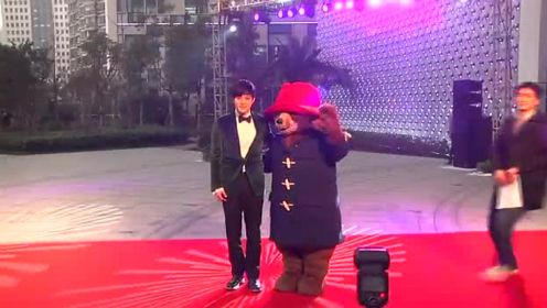 威廉王子出席《帕丁顿熊》中国首映礼 妮可•基德曼变“坏婆娘”