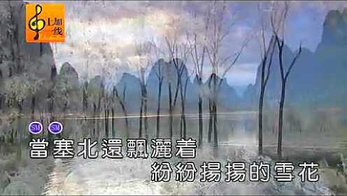 冯晓菲《祖国是一幅最美的画》