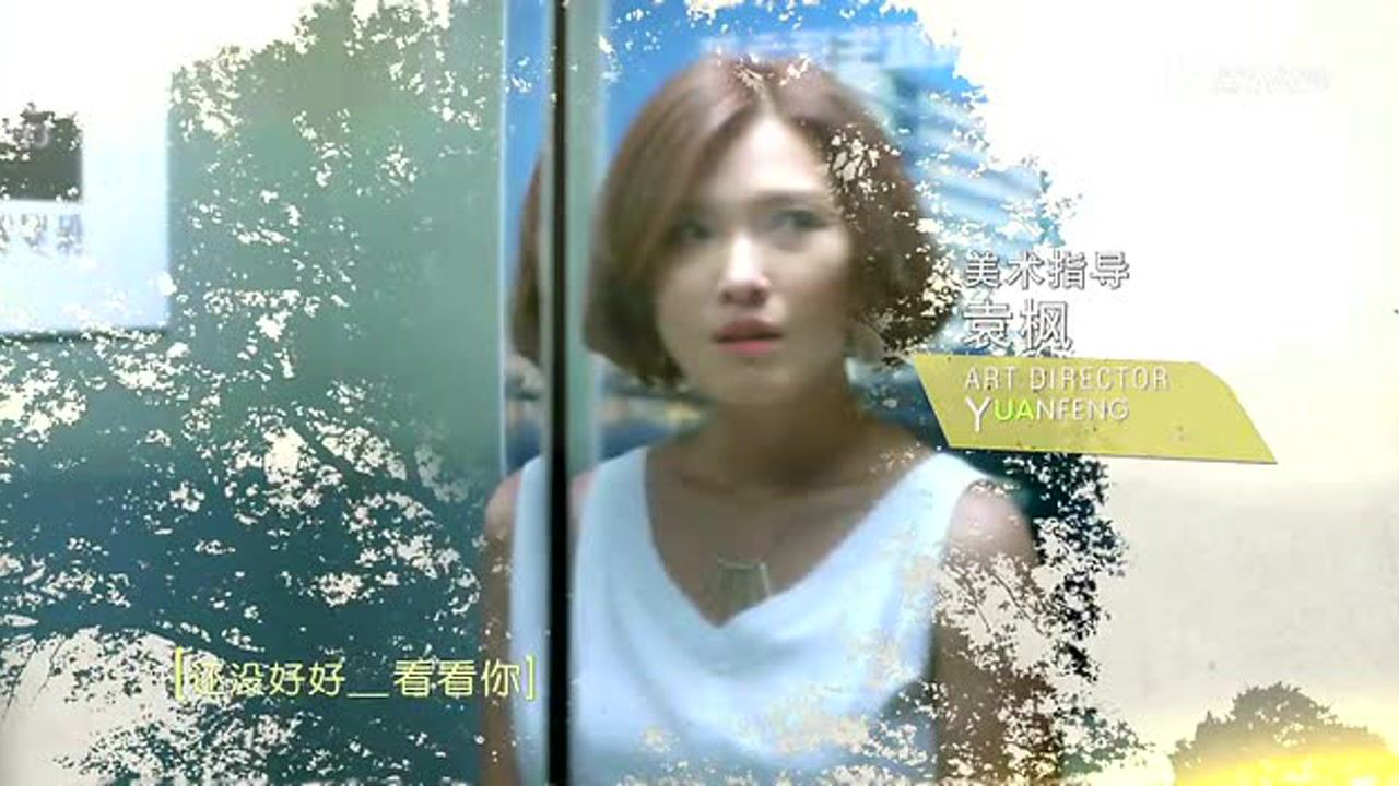 小爸妈 31集
