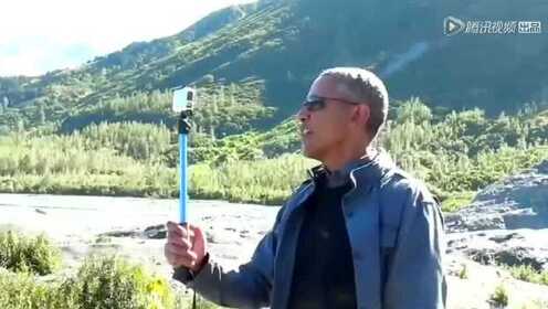 奥巴马录制《荒野求生》 站在食物链顶端