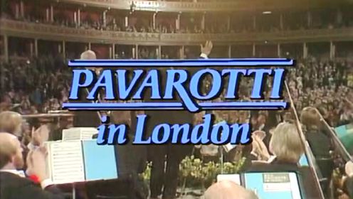 帕瓦罗蒂 1982演唱会