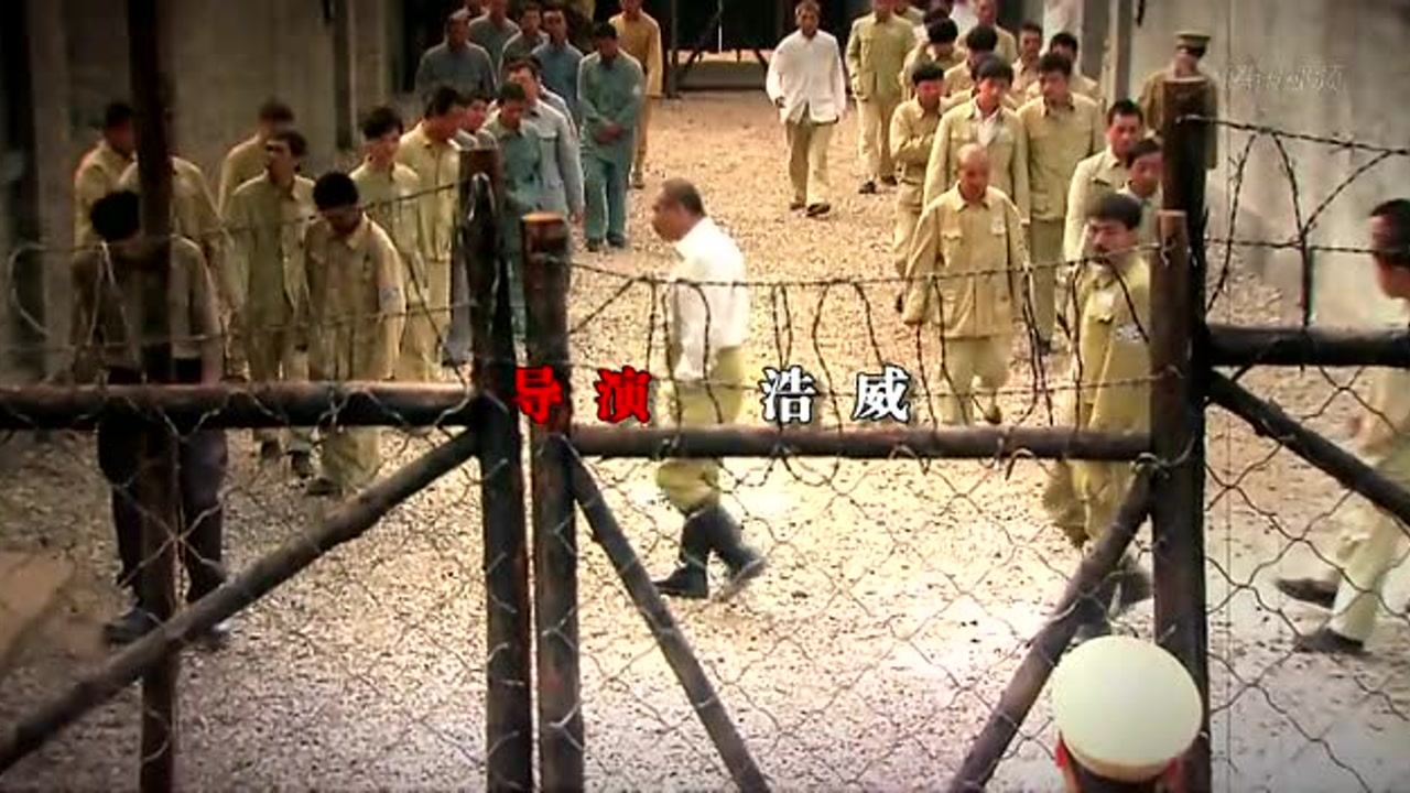 光荣使命 25集