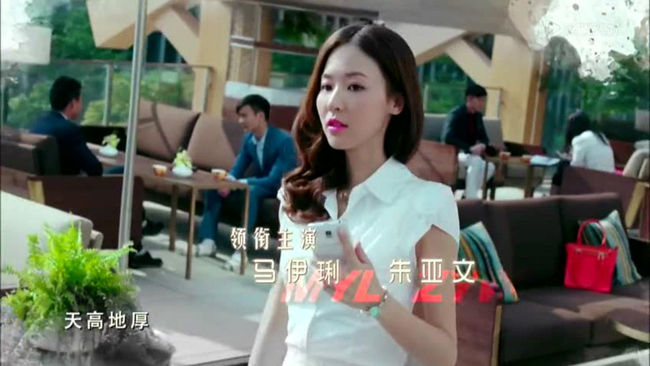 北上广不相信眼泪 17集