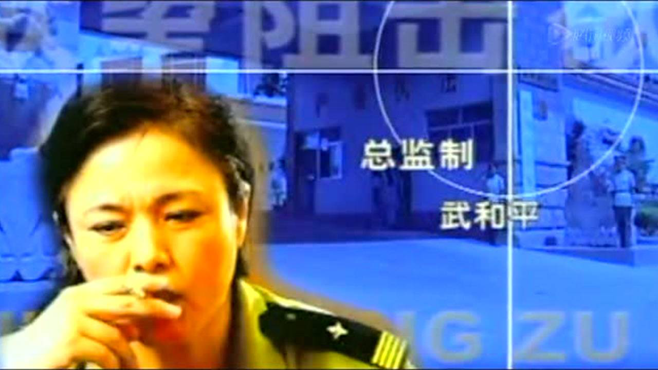 欲望狙击 10集