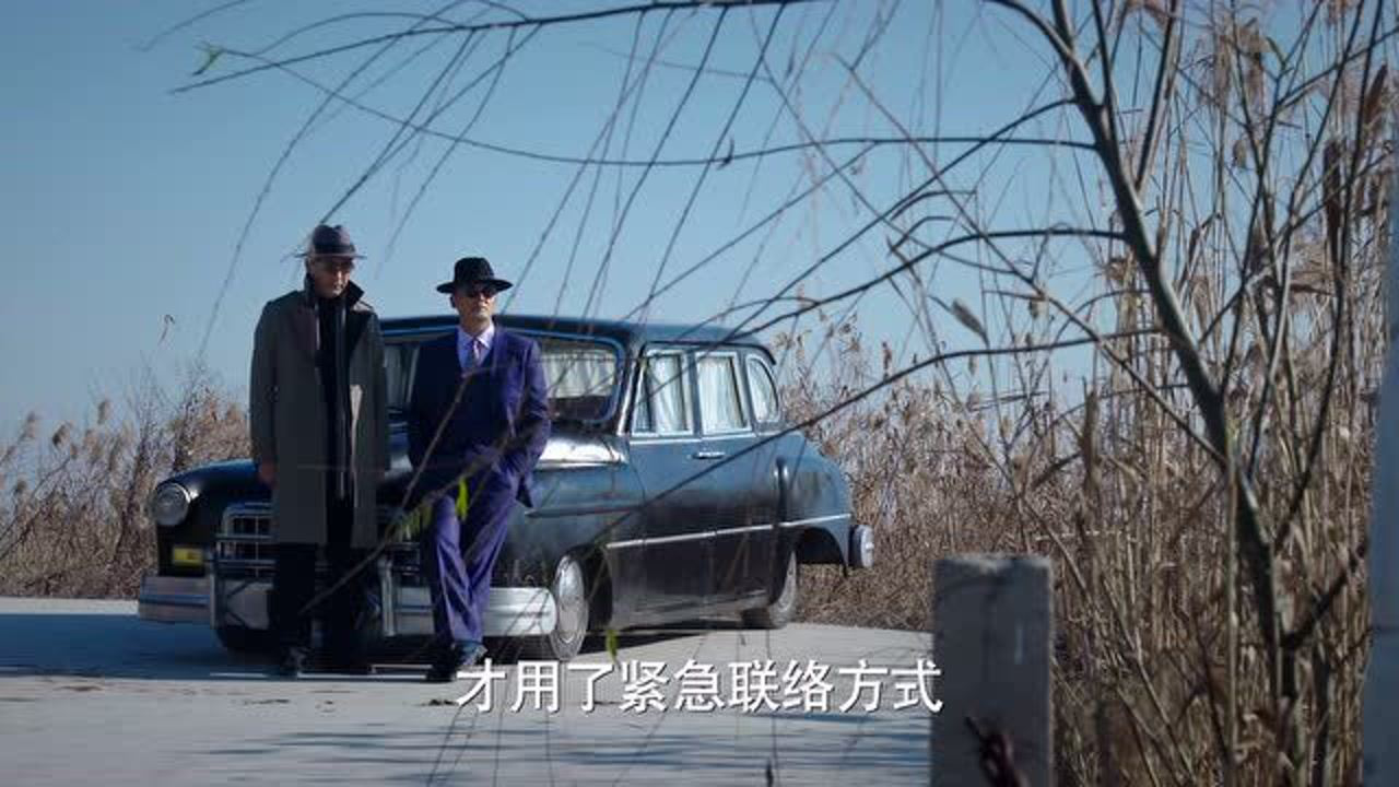 热血 23集