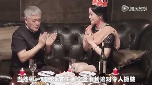 58岁大拿搭档32岁杨晓燕 范伟被曝因角色年龄混乱退出