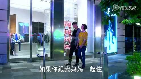 因为爱情有幸福 2集