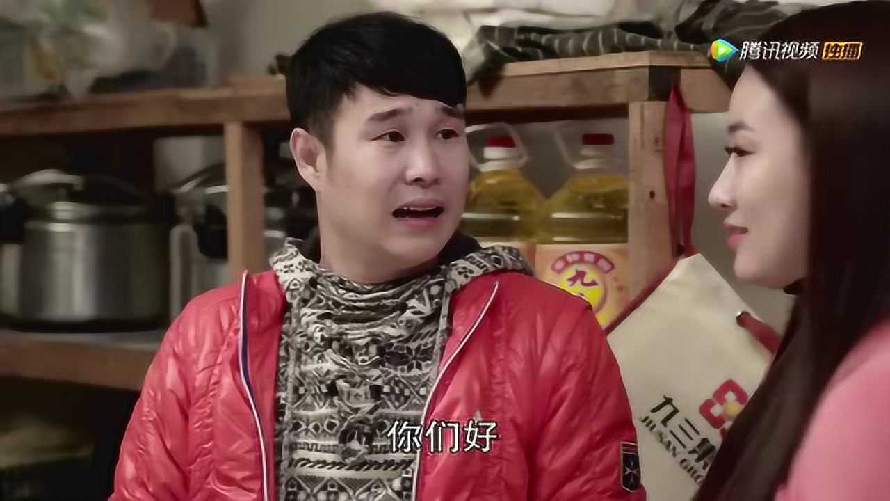 乡村爱情8（下） 17集