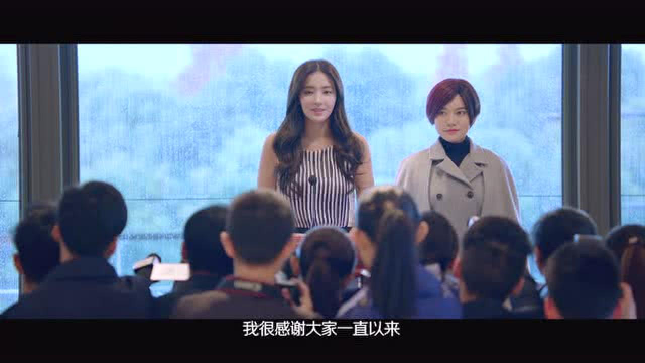 重生之名流巨星 11集