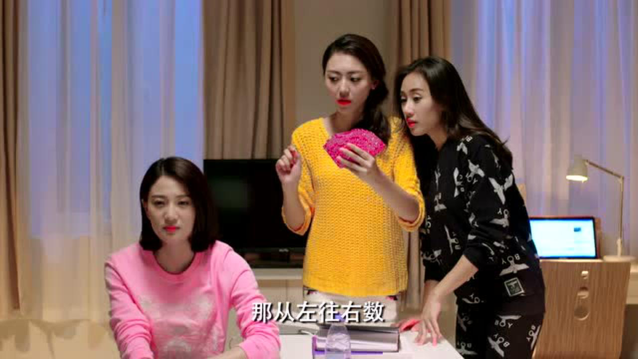 警花与警犬 33集