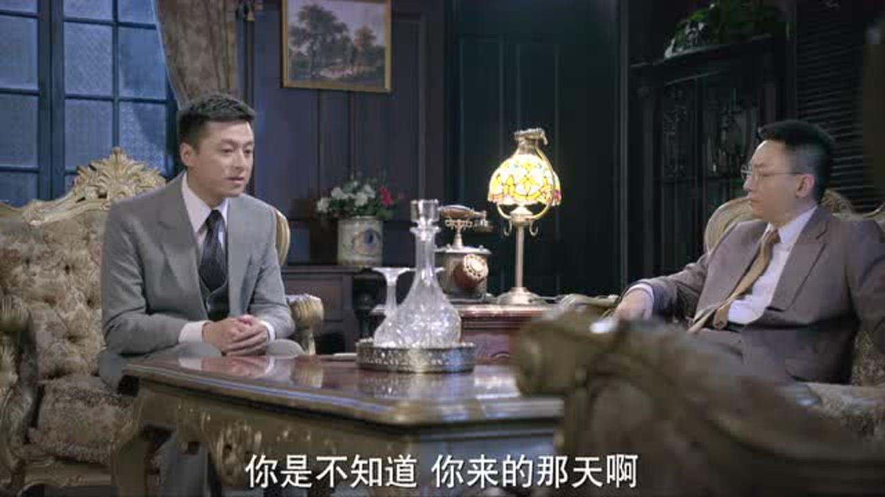 追击者 韩版 21集