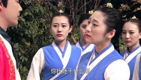 上错花轿之三嫁奇缘 3集