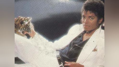 Michael Jackson《Billie Jean》