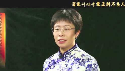 画江湖之不良人2 10集