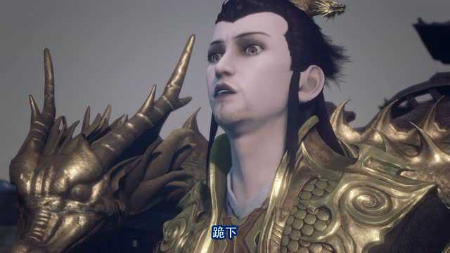 画江湖之不良人2 6集