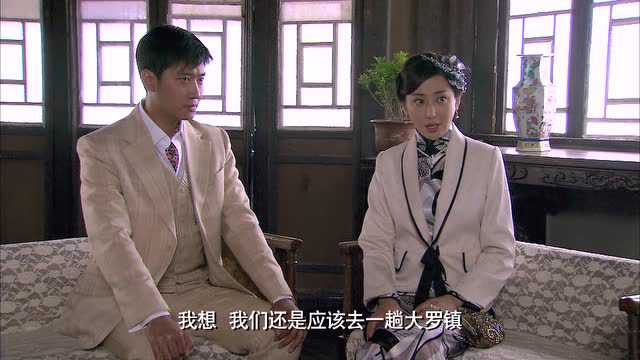 铁梨花 27集