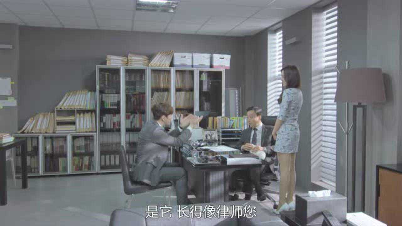 记忆 13集