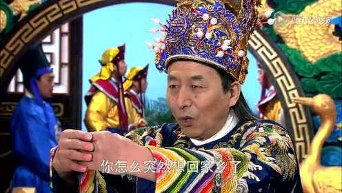 包青天之七侠五义 7集