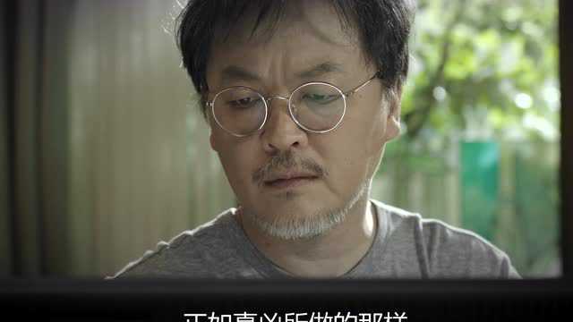 W两个世界 15集