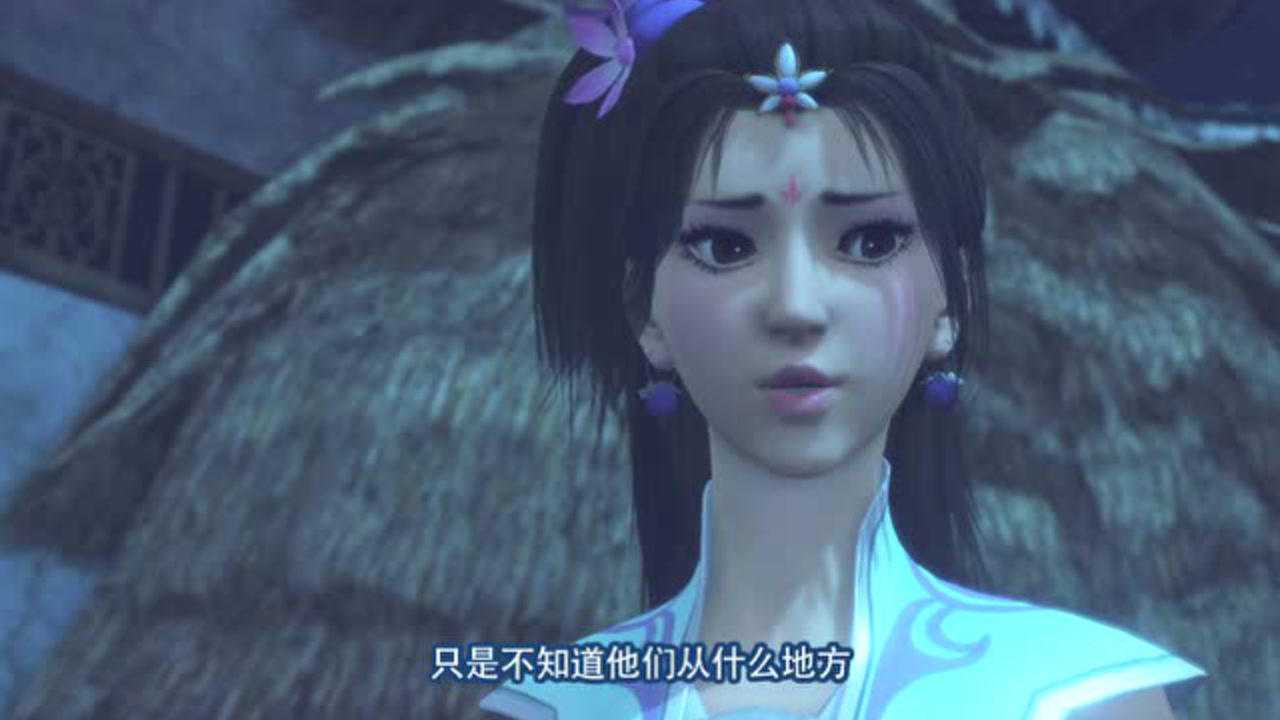 画江湖之不良人2 8集