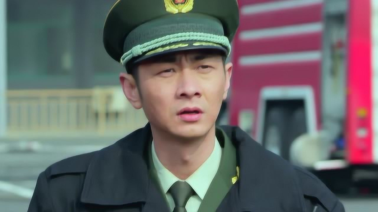 火线出击（上） 20集