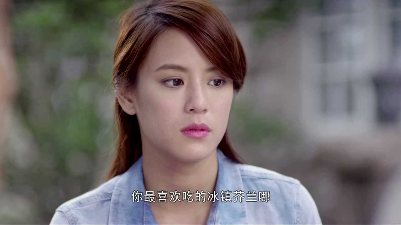 每个人都有秘密 14集
