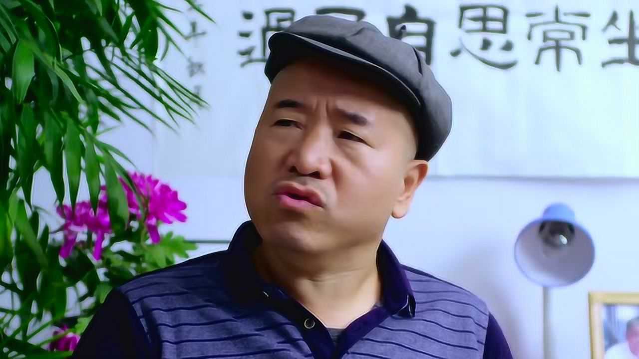 乡村爱情9（上） 28集