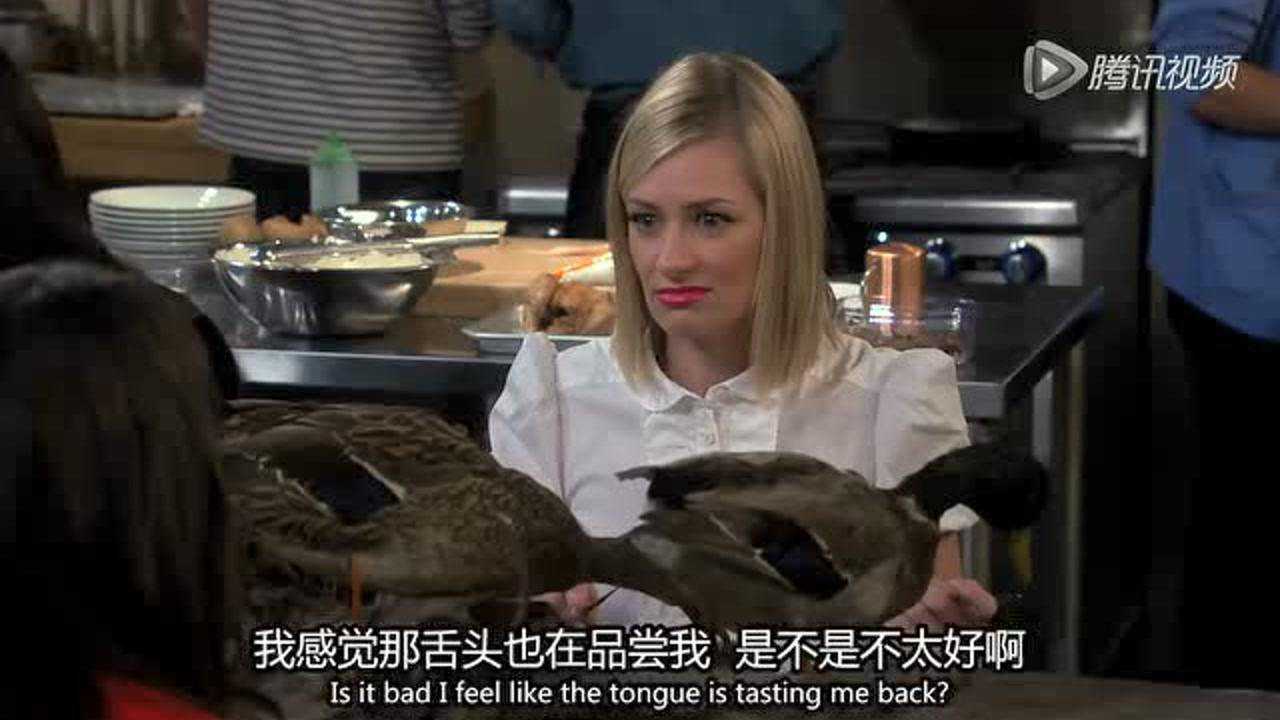 破产姐妹第五季 20集