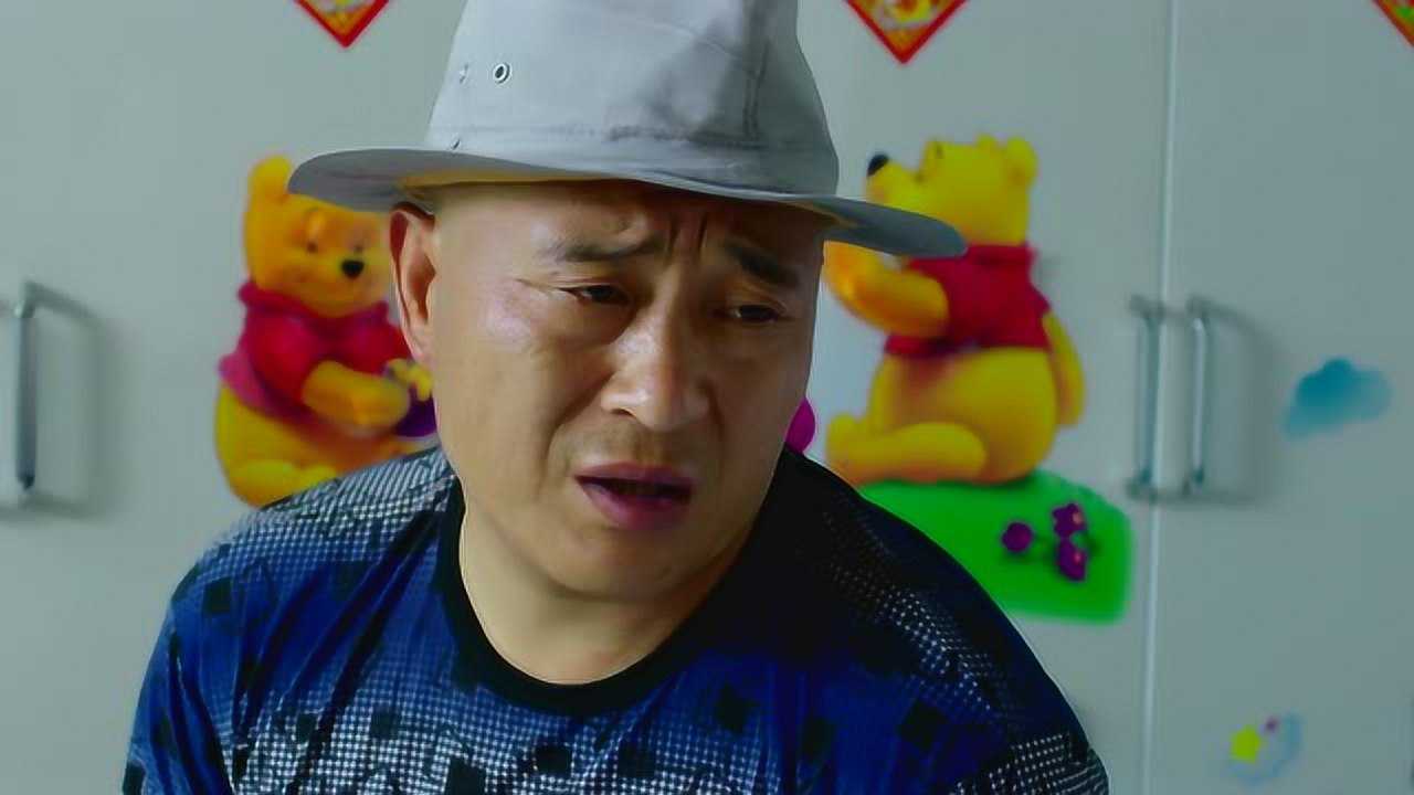 乡村爱情9（上） 12集