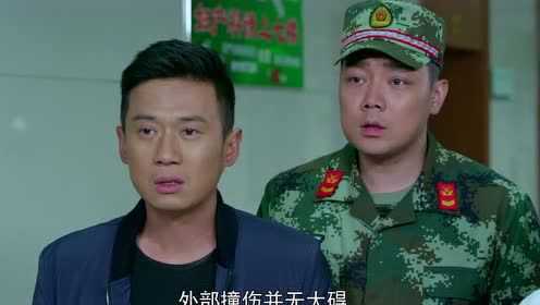 火线出击（上） 10集