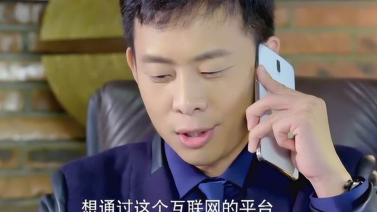 守护丽人 41集